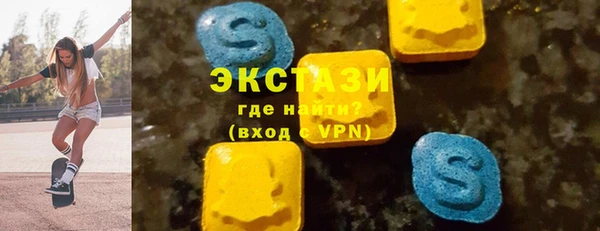 марки nbome Богданович