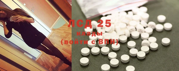 марки nbome Богданович