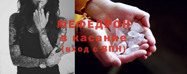 гашишное масло Бронницы