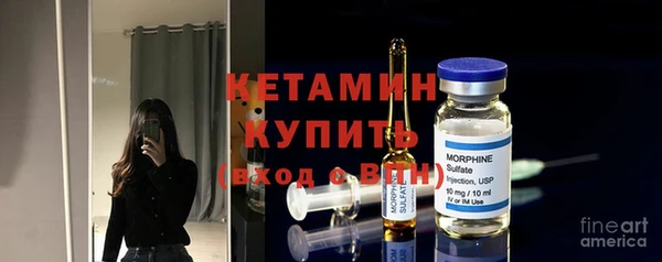 гашишное масло Бронницы