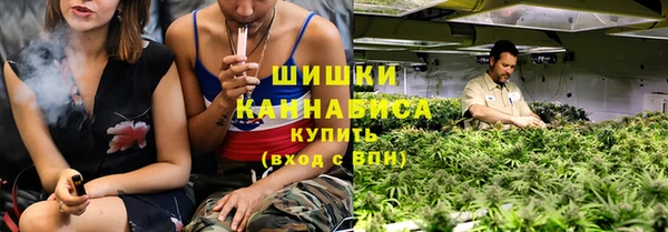 марки nbome Богданович