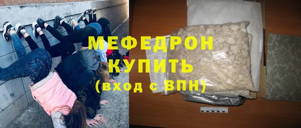 гашишное масло Бронницы