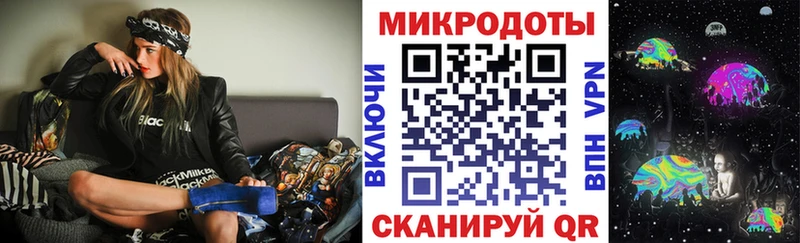 Псилоцибиновые грибы Magic Shrooms  Купить  Ржев 